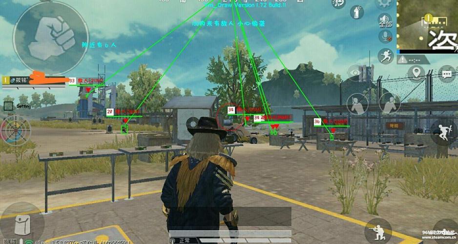 和平精英《牛牛》辅助