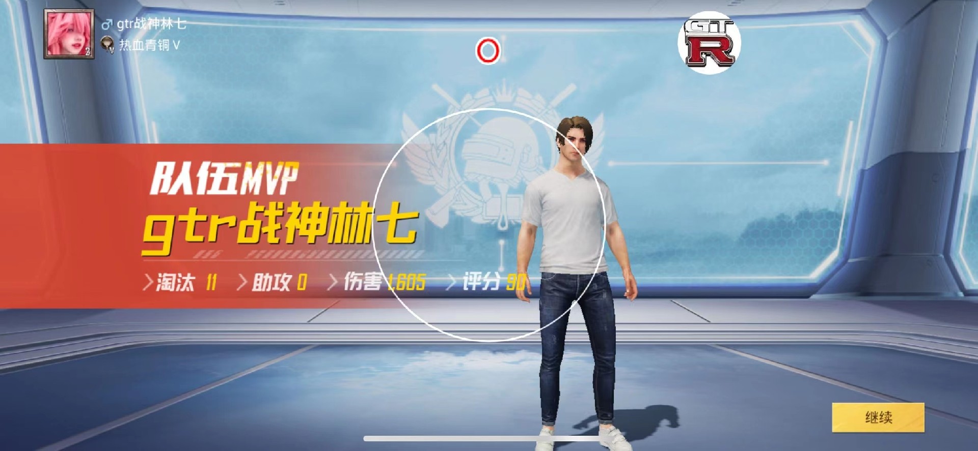 维持游戏健康:和平精英开发团队如何与社区合