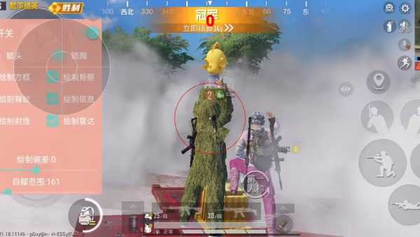 【哮天犬容器直装V1.11】哮天犬回归版，两三年的老牌项目。无需更新，无视检测，演戏持续稳死中。支持观透，支持地铁房录频。