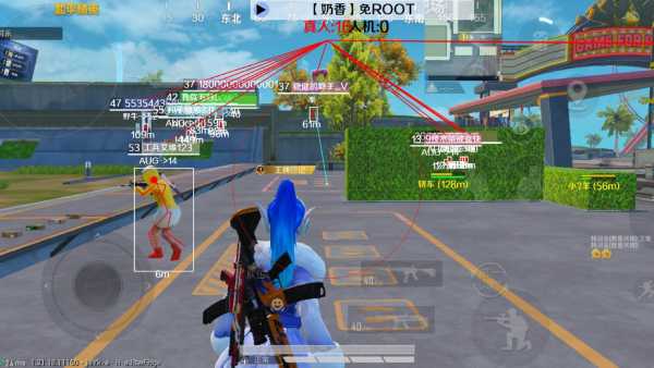 和平精英辅助工具安全指南：保护账号远离封禁