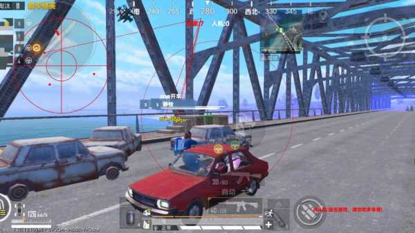 和平精英辅助工具安全指南：保护账号远离封禁