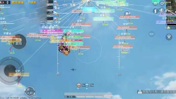 和平精英《地狱犬》外挂